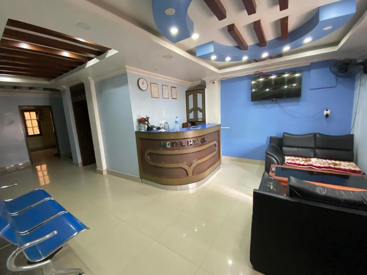 Hotel Hazel Catmandu Nepal